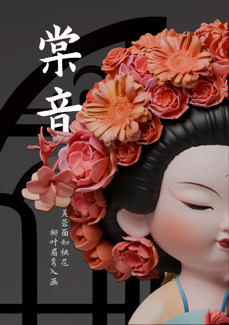 梨丸七七 作品 1