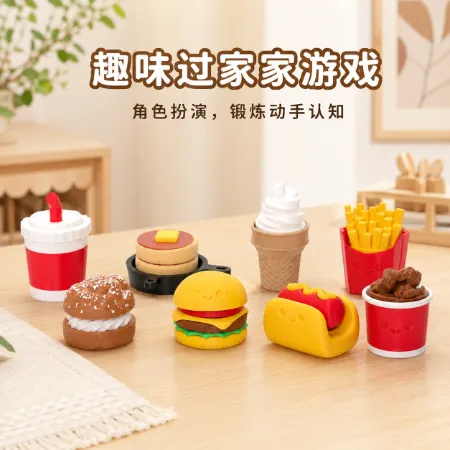 3D打印萌趣过家家玩具套装|按压治愈·耐玩抗摔