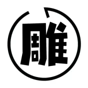 一雕造物oneD